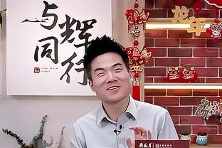 内马尔过马奎尔这下，真有点难绷？